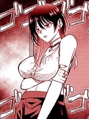 哔咔漫画ios 科幻漫画 星际书简 封面